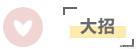 《原神》宵宫技能数据介绍_原神