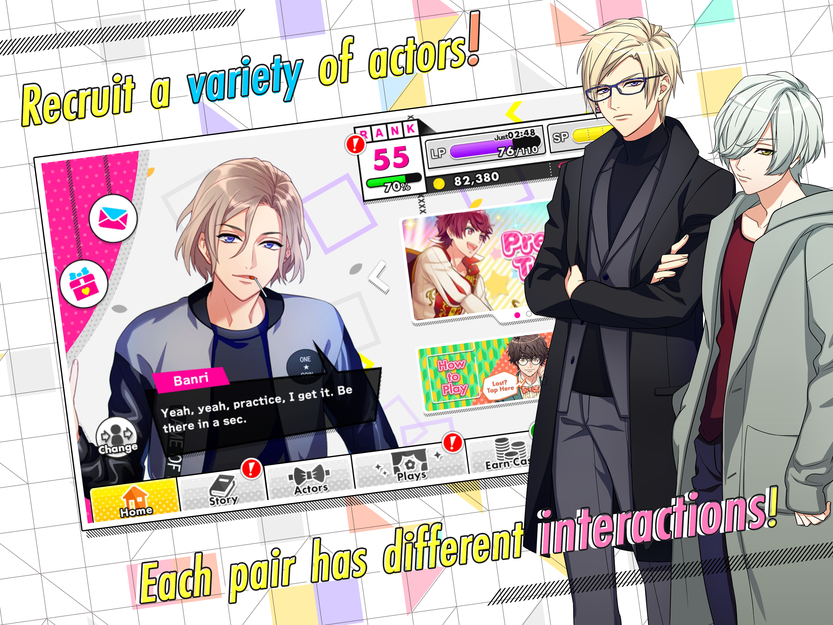 A3OtomeAnimeGame好玩吗 A3OtomeAnimeGame玩法简介_A3OtomeAnimeGame