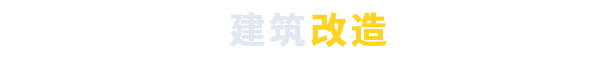 《部落幸存者》游戏特色内容一览_部落幸存者