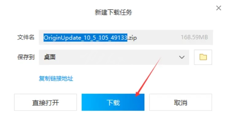 战地2042如何提前试玩 战地2042提前试玩教程分享