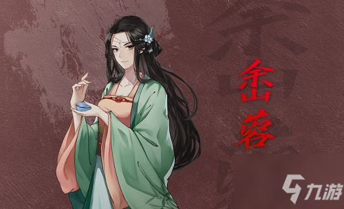 《以仙之名》拜师哪个好 拜师选谁好_以仙之名