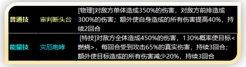 《奥特曼系列OL》六周年庆典邀您狂欢_奥特曼系列OL