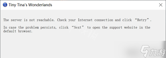 《小缇娜的奇幻之地》报错怎么办 游戏报错解决方法_小缇娜的奇幻之地