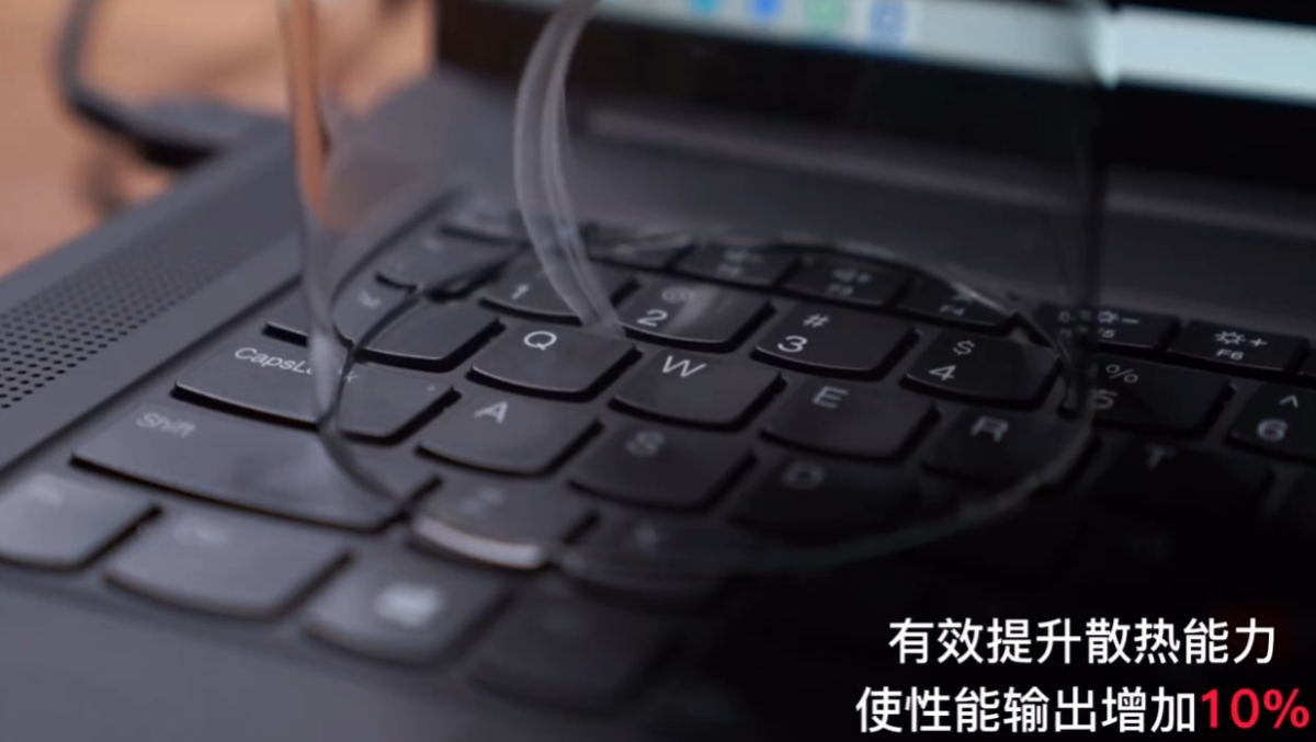 联想官宣 ThinkPad P1 隐士 2022，搭载键盘辅助进风技术