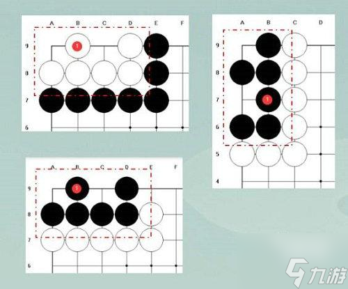 江湖悠悠棋局白子破解大全图2022最新一览_江湖悠悠