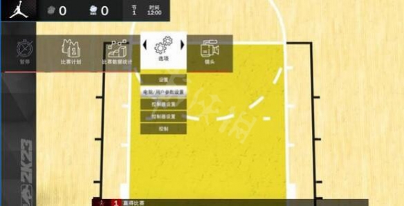 NBA2K23乔丹模式攻略技巧-乔丹挑战模式怎么玩