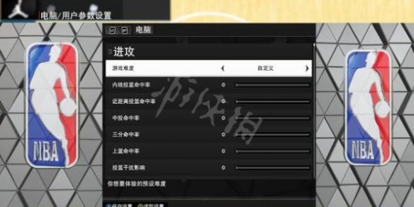 NBA2K23乔丹模式攻略技巧-乔丹挑战模式怎么玩