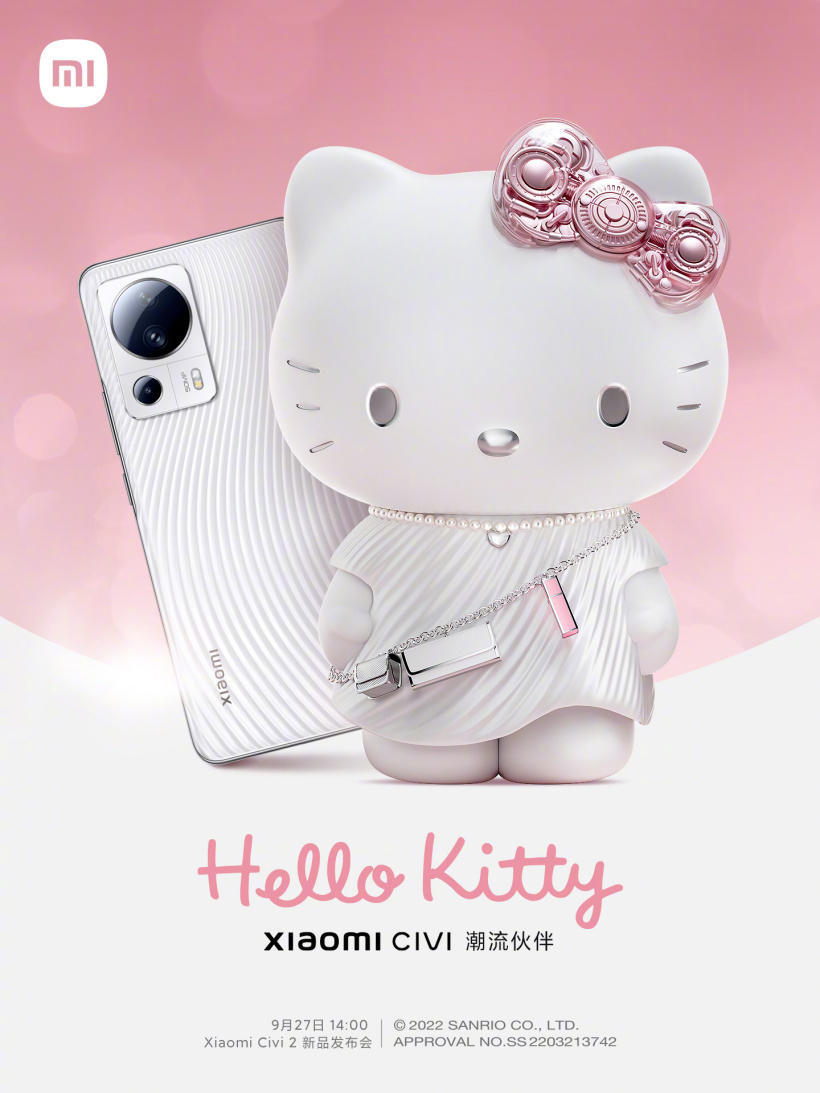 小米 Civi 2 Hello Kitty 潮流限定礼盒亮相
