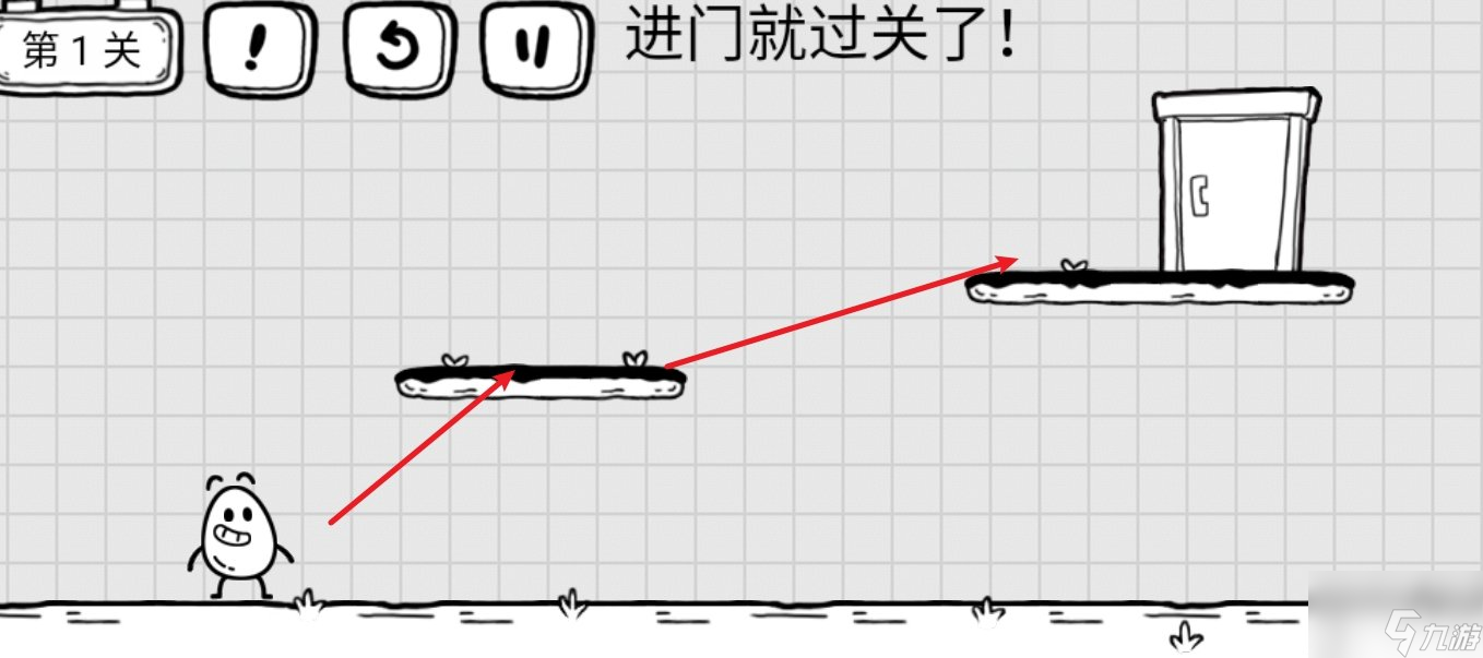 茶叶蛋大冒险第一关进门就过关了攻略 怎么跳上去_茶叶蛋大冒险