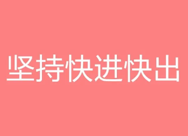 《战神诸神黄昏》亡者之愈支线任务攻略 亡者之愈物品在哪