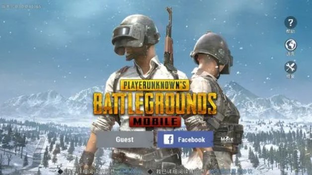 PUBG mobile显示在您的地区不可用怎么回事