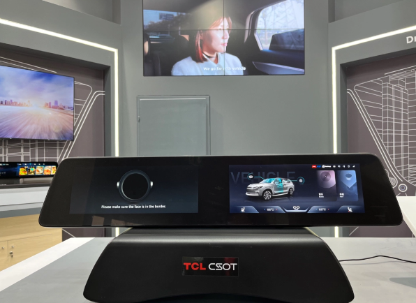 TCL 华星发布多款车载显示产品：主动防窥、多屏互联、超大尺寸、疲劳检测...