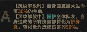 非匿名指令无罪典刑的打法是什么