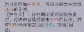 非匿名指令无罪典刑的打法是什么