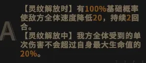 非匿名指令无罪典刑的打法是什么