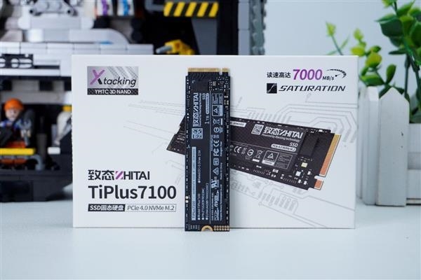 峰值7GB/s！长江存储新致态TiPlus7100 SSD固件升级