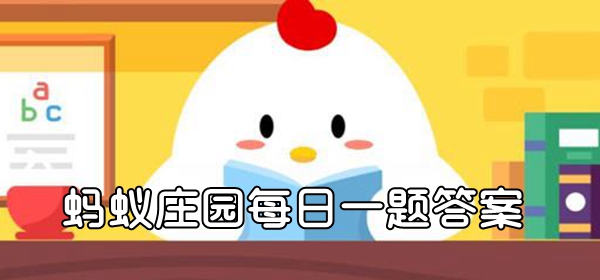 牛、马等哺乳动物可以通过什么来判断年龄