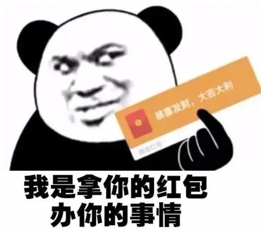 你们喝奶茶的声音可以小一点吗吵到我喝西北风了表情包