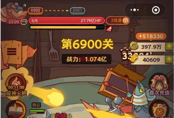 咸鱼之王6900关boss怎么打？6900速通攻略[多图]