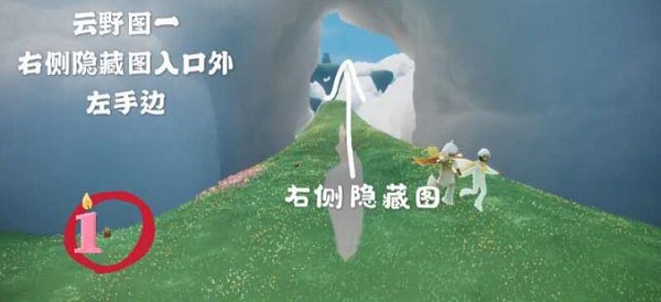 光遇10.20每日任务攻略