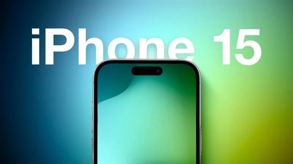 外媒称iPhone 15系列已开始试产：标准版采用国产灵动岛屏