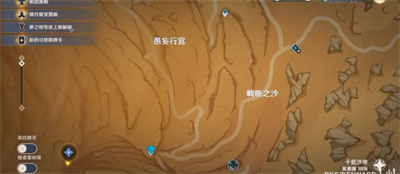 《原神》千壑沙地地下秘境开启路线介绍