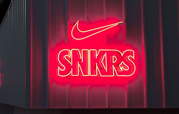 snkrs15分钟抽签多久出结果介绍