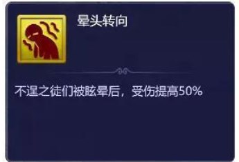 梦幻西游网页版携手之手怎么获得？2023情人节携手之手玩法攻略大全[多图]