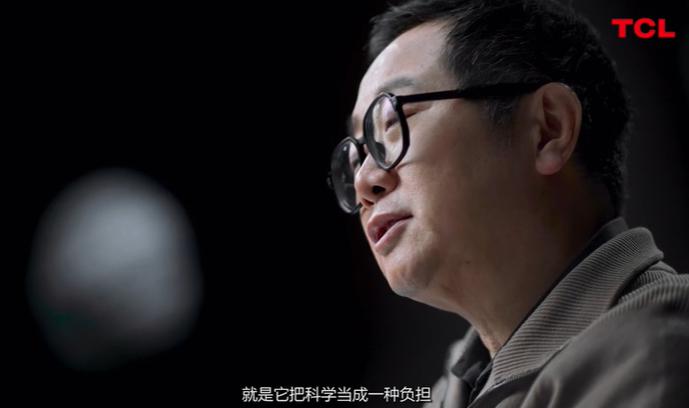 《三体》大结局，神还原成就好口碑，作者刘慈欣携手TCL畅谈未来