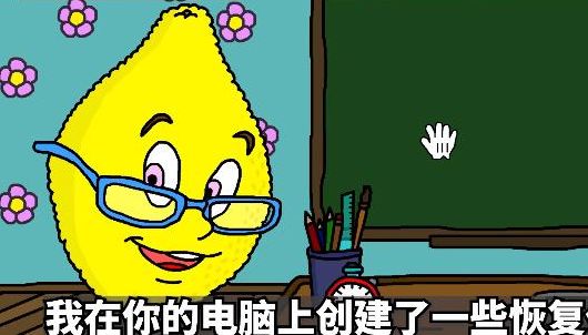 柠檬小姐boss战攻略   Ms.Lemon柠檬小姐恐怖游戏全通关结局大全[多图]