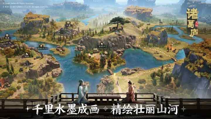 三国志战棋版攻略大全 新手攻略汇总[多图]