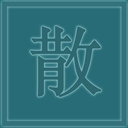 真探游戏案件二攻略 真探手游案件2攻略答案分享[多图]