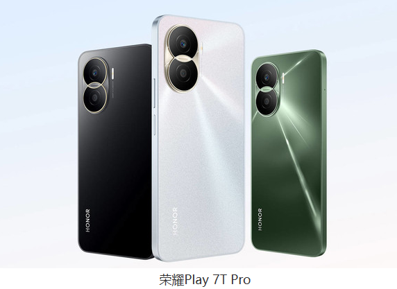 一千元价位挑战高端机型 荣耀Play 7T Pro初体验