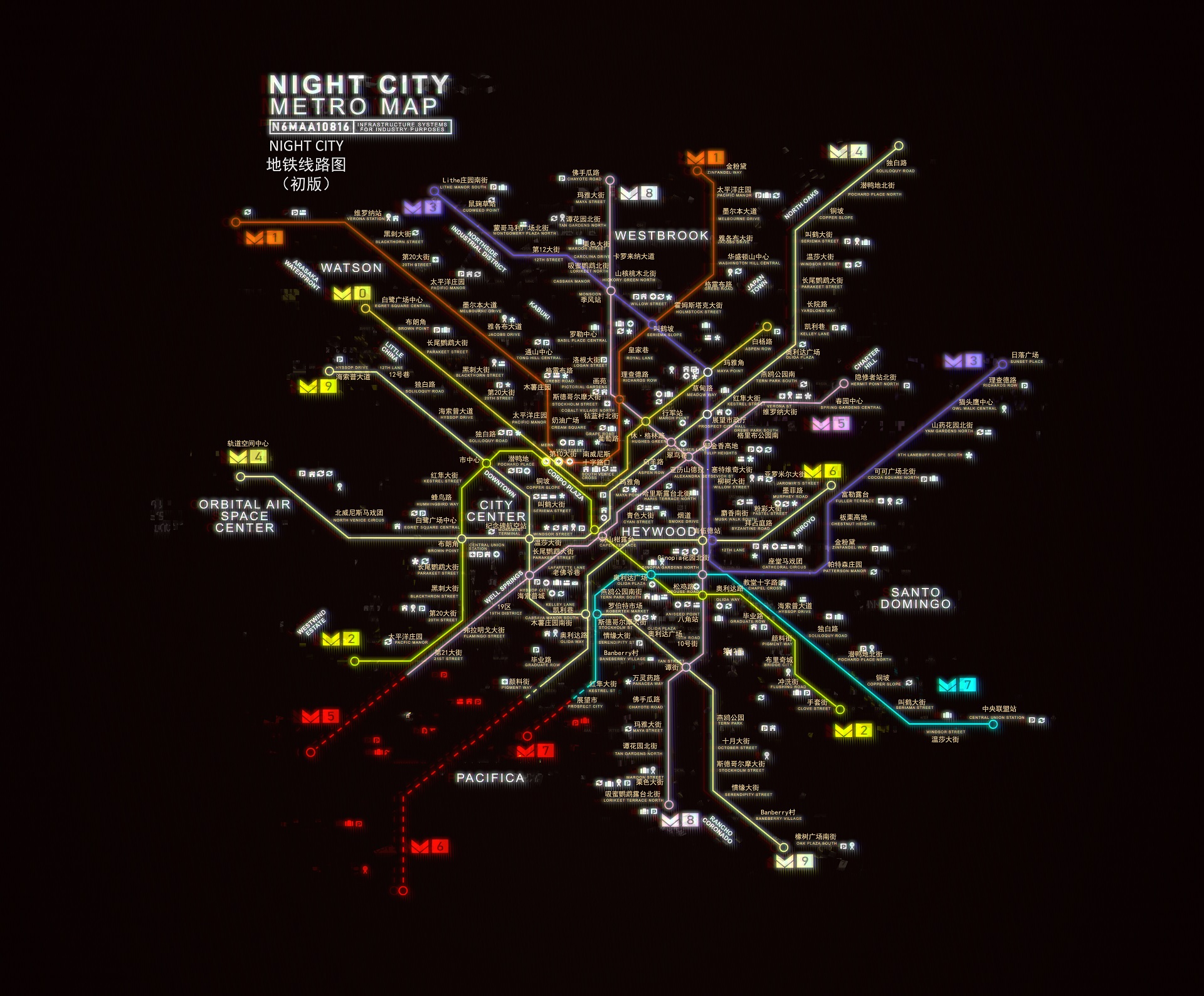 赛博朋克2077地铁分布图