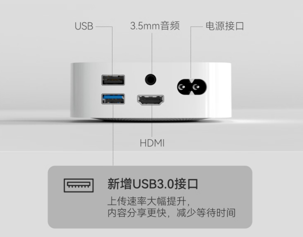 电视机顶盒这些功能你会了吗？电视盒子实用小技巧你知道几个？