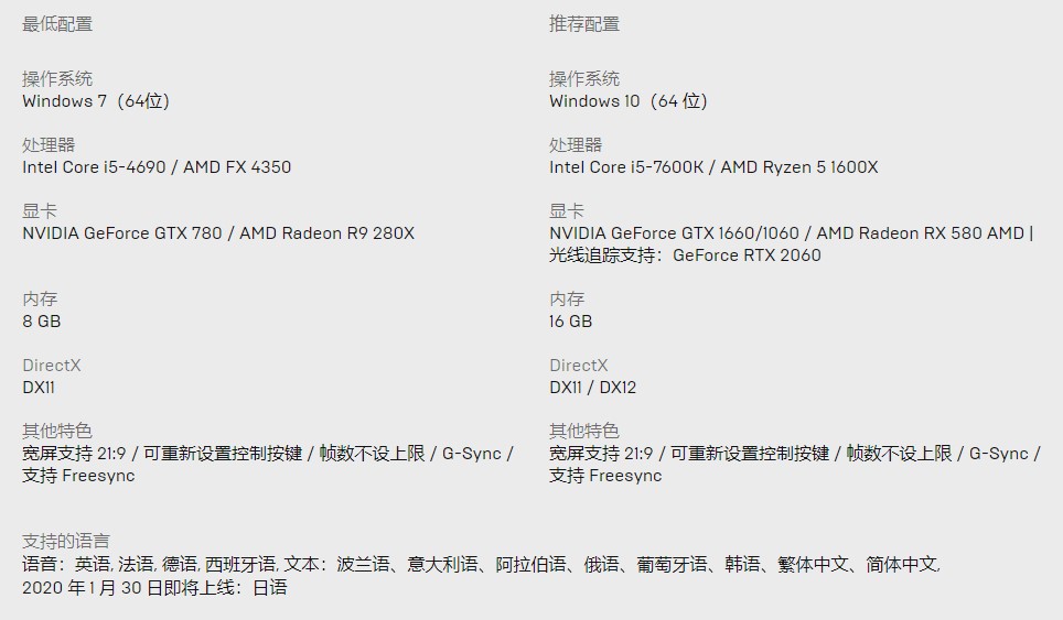 epiccontrol免费领取地址