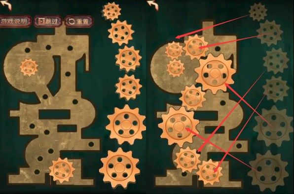 阴阳锅2攻略第三章 同心劫第三章图文攻略汇总[多图]