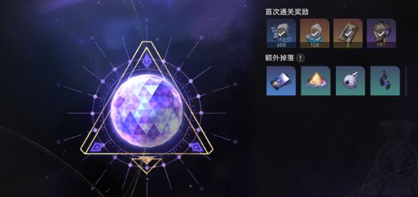 崩坏星穹铁道模拟宇宙第二世界平民阵容怎么选择