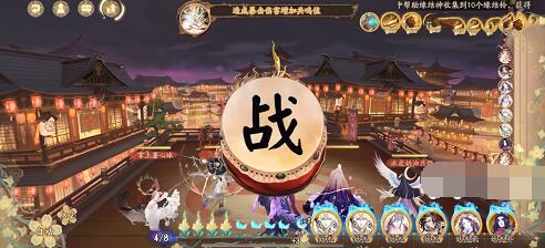 阴阳师镇墓兽怎么打