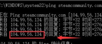 steam118解决办法