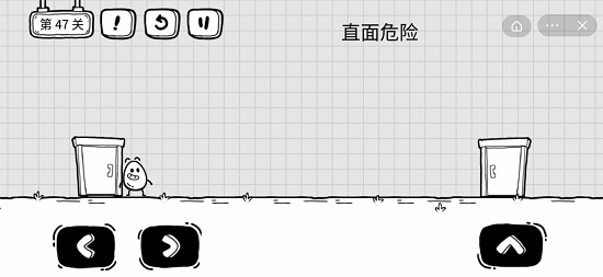 茶叶蛋大冒险第47关攻略