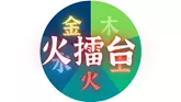 2023年梦幻西游网页版五行斗法6月攻略  最新六月五行斗法阵容搭配一览[多图]