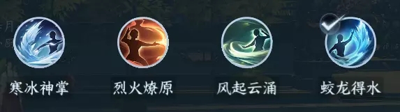 逆水寒手游3v3玩法规则是什么