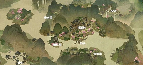 逆水寒手游桃溪村奇遇怎么玩？桃溪村奇遇任务通关攻略[多图]