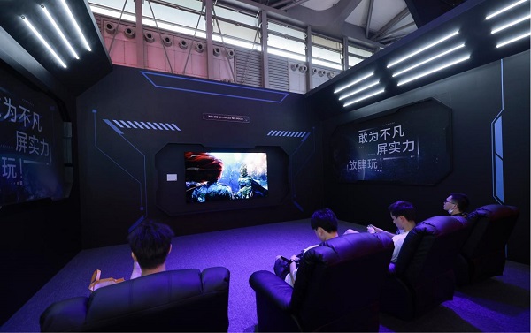 2023ChinaJoy，TCL实业这些硬核黑科技产品高能亮相！