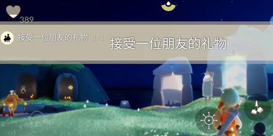 光遇7.31每日任务怎么过 2023年7月31日每日任务通关攻略[多图]