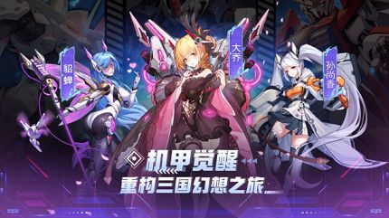 缤纷少女兑换码2023 最新兑换码大全[多图]