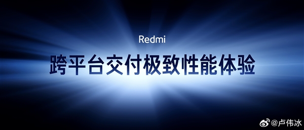 Redmi全新旗舰K60至尊版搭载狂暴引擎2.0，安兔兔跑分首位