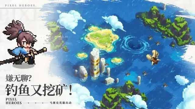 浮空秘境阵容怎么搭配