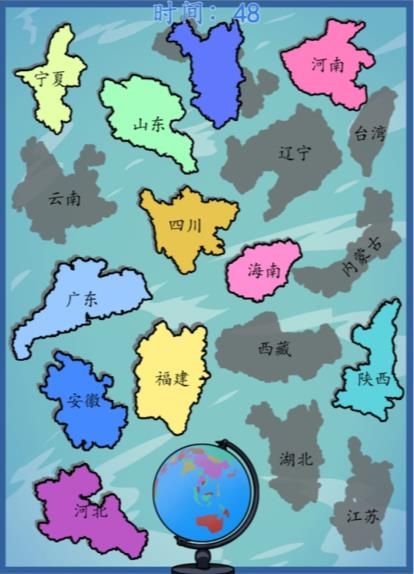 汉字找茬王找出各省的地图答案 找出各省的地图攻略[多图]